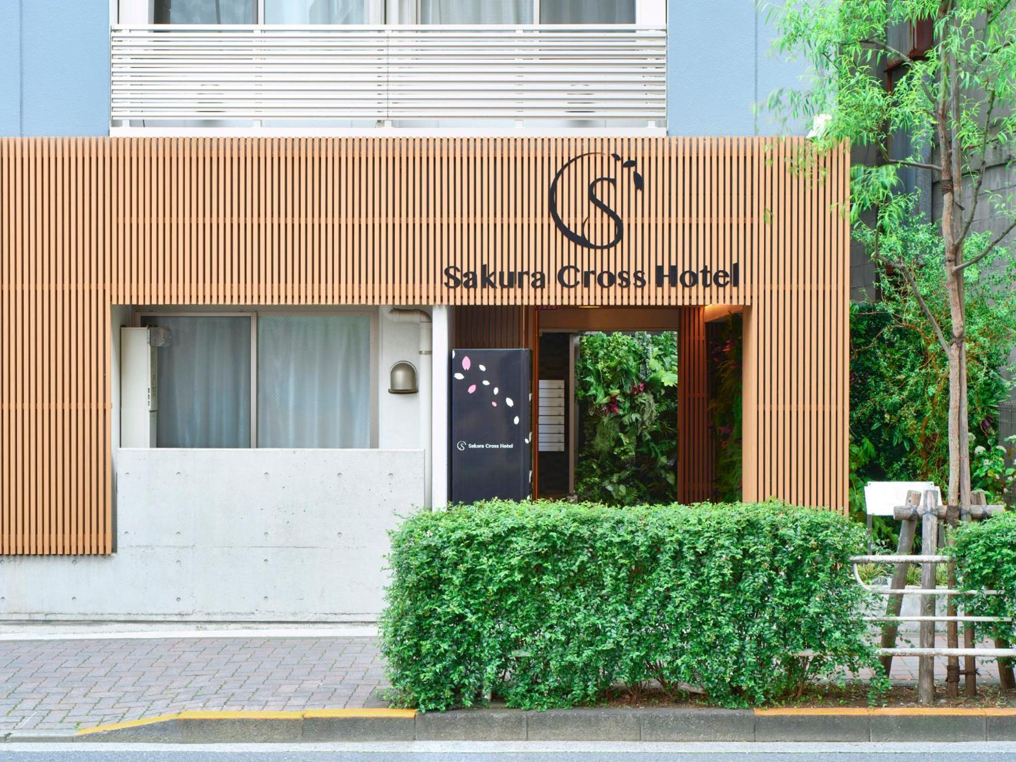 Sakura Cross Hotel Ueno Iriya Tokyo Luaran gambar